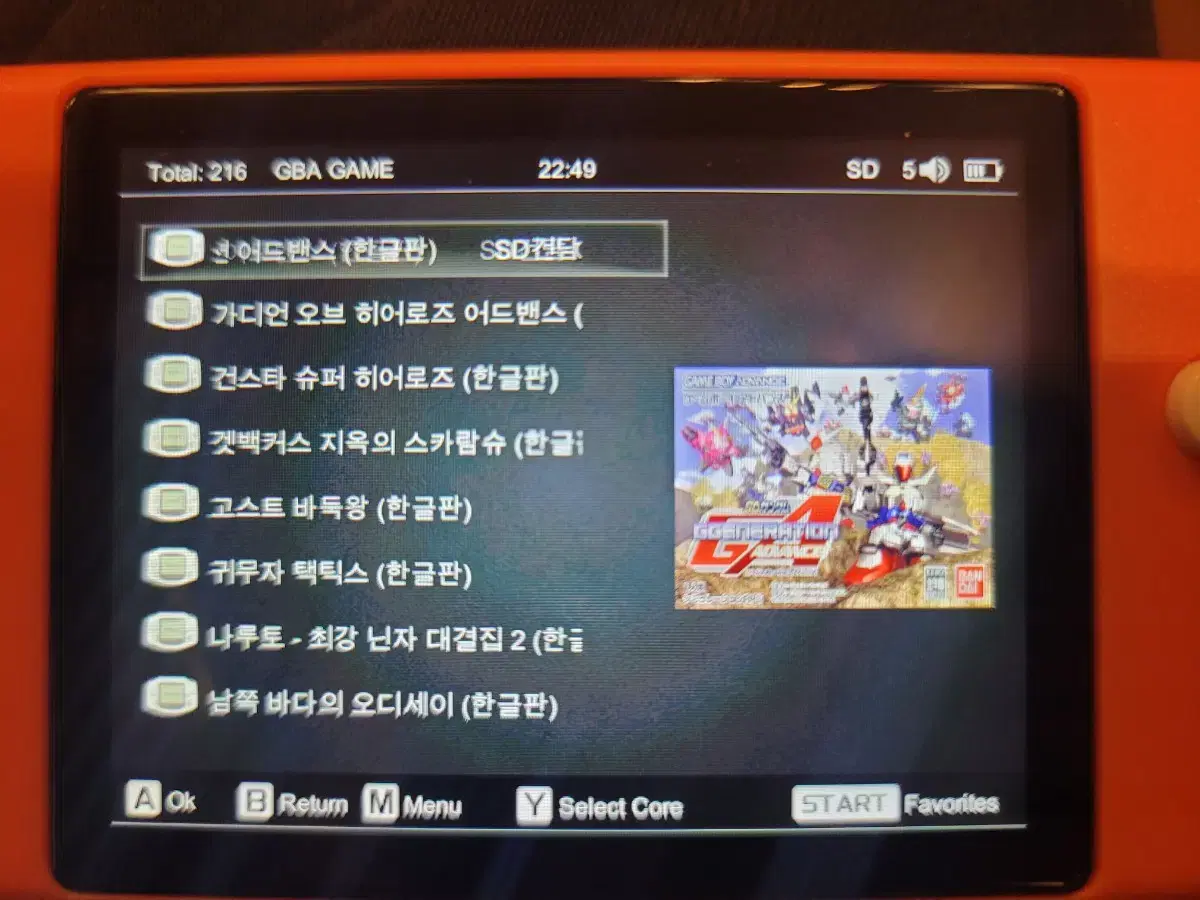 thumbnail-4